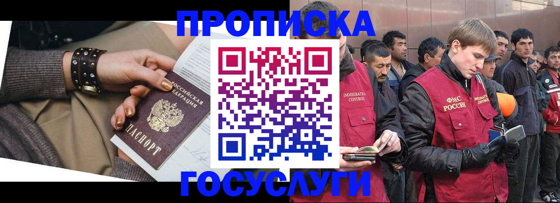 форма 3 в Петров Вале